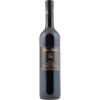 Hubert Mueller 2017 Syrah vom sandigen Lehm Spaetlese trocken