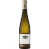 Baron Knyphausen 2017 VDP.Gutswein Riesling edelsüß