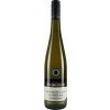 Gorges-Mueller 2017 Veldenzer Kirchberg Riesling "Maeuerchen" Spaetlese halbtrocken