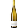 WirWinzer Select 2017 "Wunderwerk" Riesling trocken BIO