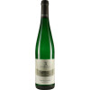 Ackermann 2017 Zeltinger Sonnenuhr Riesling Auslese suess