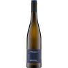 Hemer 2018 Abenheimer Klausenberg Riesling trocken