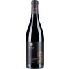 Schwarz 2018 Altenberg Merlot trocken
