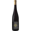 Forsthof 2018 Ars Vinitoris "B" Barrique trocken