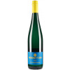 Der klitzekleine Ring 2018 Bergrettung Riesling trocken