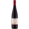 Oekoweingut Wagner 2018 Blauer Portugieser lieblich