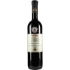 Ernst Minges 2018 Cabernet Dorio + Cabernet Dorsa Auslese trocken