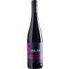 Huller 2018 Cabernet Dorsa Lagenwein Homburger Kallmuth trocken