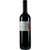 Jeger - Felix Thein 2018 Cabernet Sauvignon "Barrique" trocken