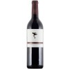 Siegrist 2018 Cabernet Sauvignon Kalkgestein VDP.Ortswein trocken