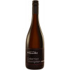 Fellini 2018 Cabernet Sauvignon "Premium" trocken