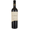 Villa Heynburg 2018 Cabernet Sauvignon Qualitätswein trocken