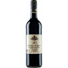 Ernst Minges 2018 Cabernet Sauvignon trocken