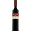 Axel Mueller 2018 Cabernet Sauvignon trocken