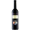 Schales 2018 CARDINALIS Cabernet Sauvignon & Merlot trocken