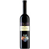 Schales 2018 CARDINALIS Spätburgunder Barrique trocken
