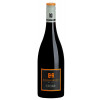 Balthasar Ress 2018 Caviar de Pinot Noir trocken