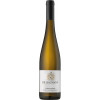 Dr. Baumann 2018 Chardonnay im Barrique gereift trocken