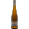 Fischborn 2018 Chardonnay "Oppenheimer Schloss" Lagenwein Bergeshof trocken