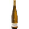 Hoffmann 2018 Chardonnay trocken