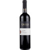 Provis Anselmann 2018 Dornfelder im Holzfass Rotwein trocken