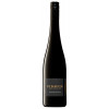 Strauch Weingut 2018 Dornfelder trocken