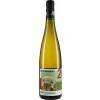 C.A. Immich-Batterieberg 2018 Enkircher Zeppwingert Riesling