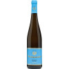 Schloss Reinhartshausen 2018 Erbach Hohenrain Riesling Spaetlese suess