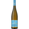 Schloss Reinhartshausen 2018 Erbach Marcobrunn Riesling Kabinett lieblich