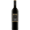 Pauser 2018 Flonheimer Geisterberg Syrah trocken
