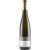 Tobias Mueller 2018 Frettenheimer Heil Riesling trocken