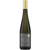 Schumann-Nägler 2018 Geisenheimer Rothenberg Riesling RGG