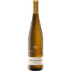Hoffmann 2018 Gewuerztraminer lieblich