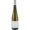 Axel Kreichgauer 2018 Gewürztraminer süß