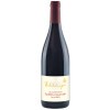 Erbeldinger 2018 Gundheimer Spätburgunder Rotwein feinherb