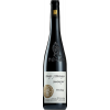 Jürgen Ellwanger 2018 HADES Lemberger trocken