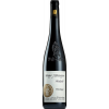 Jürgen Ellwanger 2018 HADES Merlot trocken