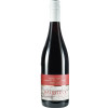 Hofmann 2018 HALBSTÜCK Pinot Noir trocken