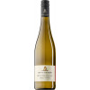 Graf von Schönborn Schloss Hallburg 2018 Hallburger Schlossberg Rieslaner Spätlese süß
