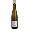 Balthasar Ress 2018 Hattenheim Nussbrunnen Riesling VDP.Großes Gewächs trocken