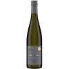 Schumann-Nägler 2018 Hattenheimer Wisselbrunnen Riesling Spätlese trocken