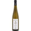 Drautz-Able 2018 Heilbronner Stiftsberg HUNSPERG Riesling GG trocken