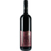 Fischer Heilbronn 2018 Heilbronner Stiftsberg Merlot Auslese trocken