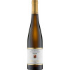 Staatsweingut mit Johannitergut 2018 Herrenletten Riesling Spätlese trocken