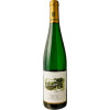 von Hoevel 2018 HUeTTE Riesling Kabinett VDP.Grosse Lage