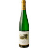 von Hoevel 2018 HUeTTE Riesling Spaetlese VDP.Grosse Lage