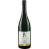 Birmelin 2018 Jechtinger Hochberg Acolon Spätlese feinherb