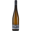 Schönlaub 2018 KALKFELS - Riesling trocken