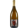 Mathis 2018 Kiez Cuvee No.1 trocken