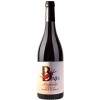 Baier 2018 Kirchboden Zweigelt Grande Reserve trocken